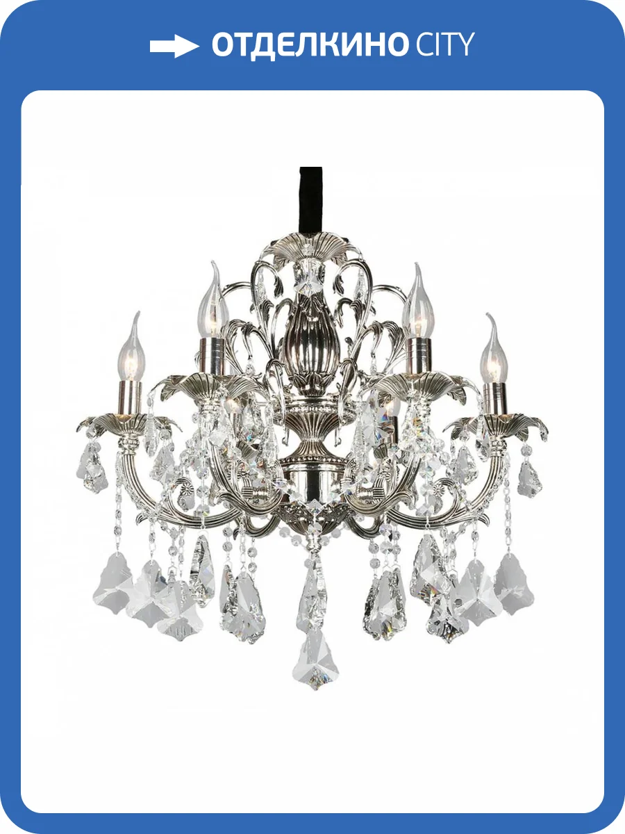 Подвесная люстра Omnilux OML-77713-06 фото 2