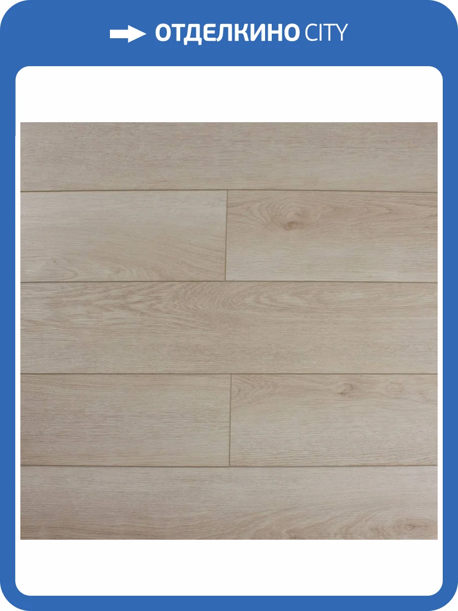 LVT Ламинат Amadei Камбер 2.5/42 4V G7219 Фортепиано 1219x188 фото 4