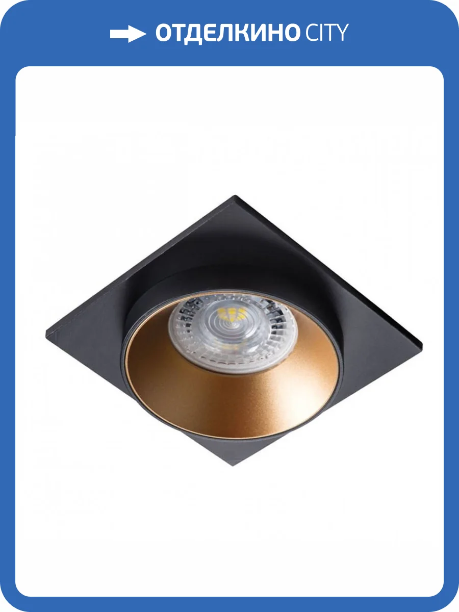 Точечный светильник Kanlux Simen 29134 фото 3