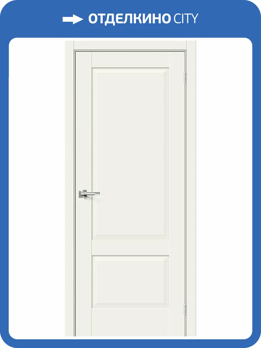 Межкомнатная дверь Bravo 150-0098 Прима-12 White Mix 200x90 фото 2