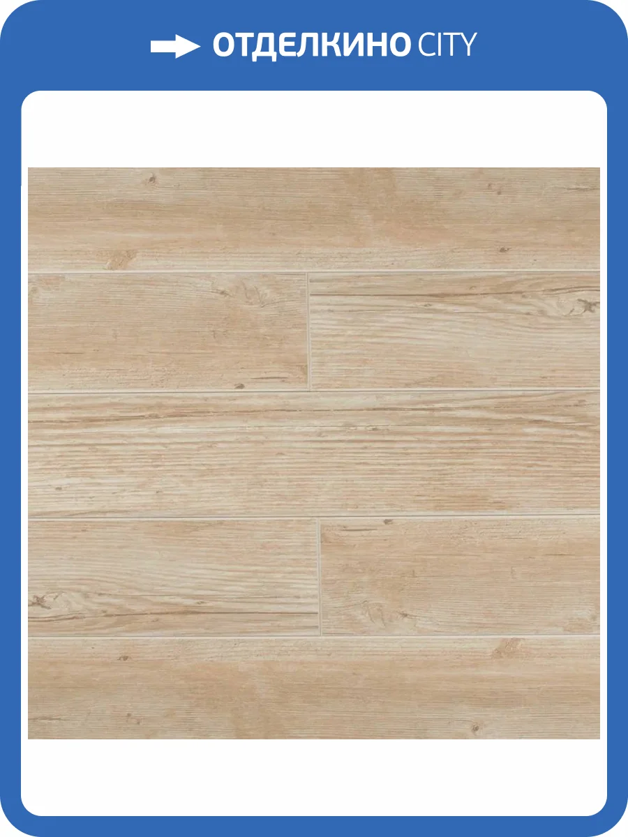 Ламинат SOTTY Крокус 12/33 4V 10357 Клаус 1292x116 фото 6