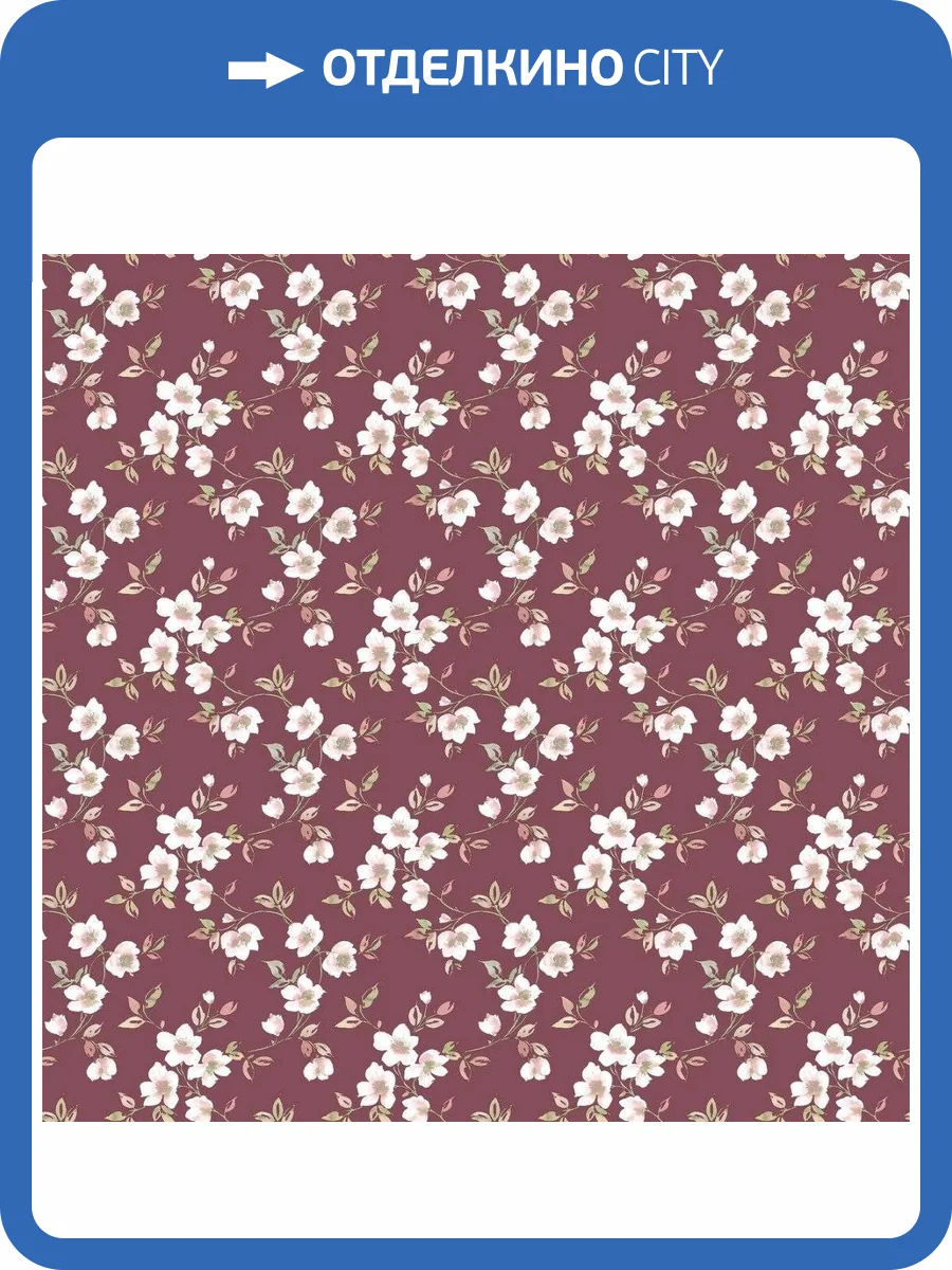 Обои флизелиновые Aura Secret Garden G78482 фото 3