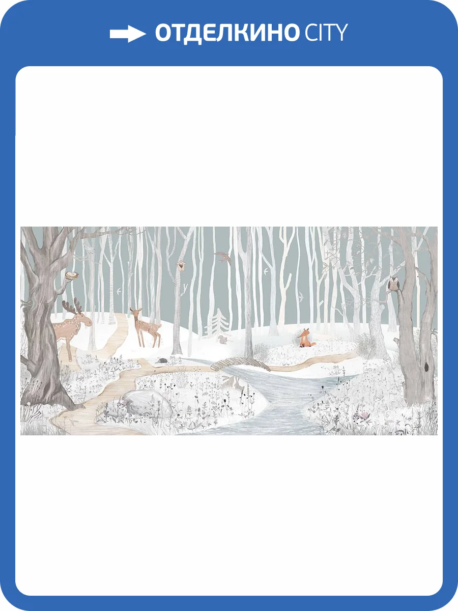 Фреска La Stanza Alba 800591 бриз лайт (размер на заказ) фото 2