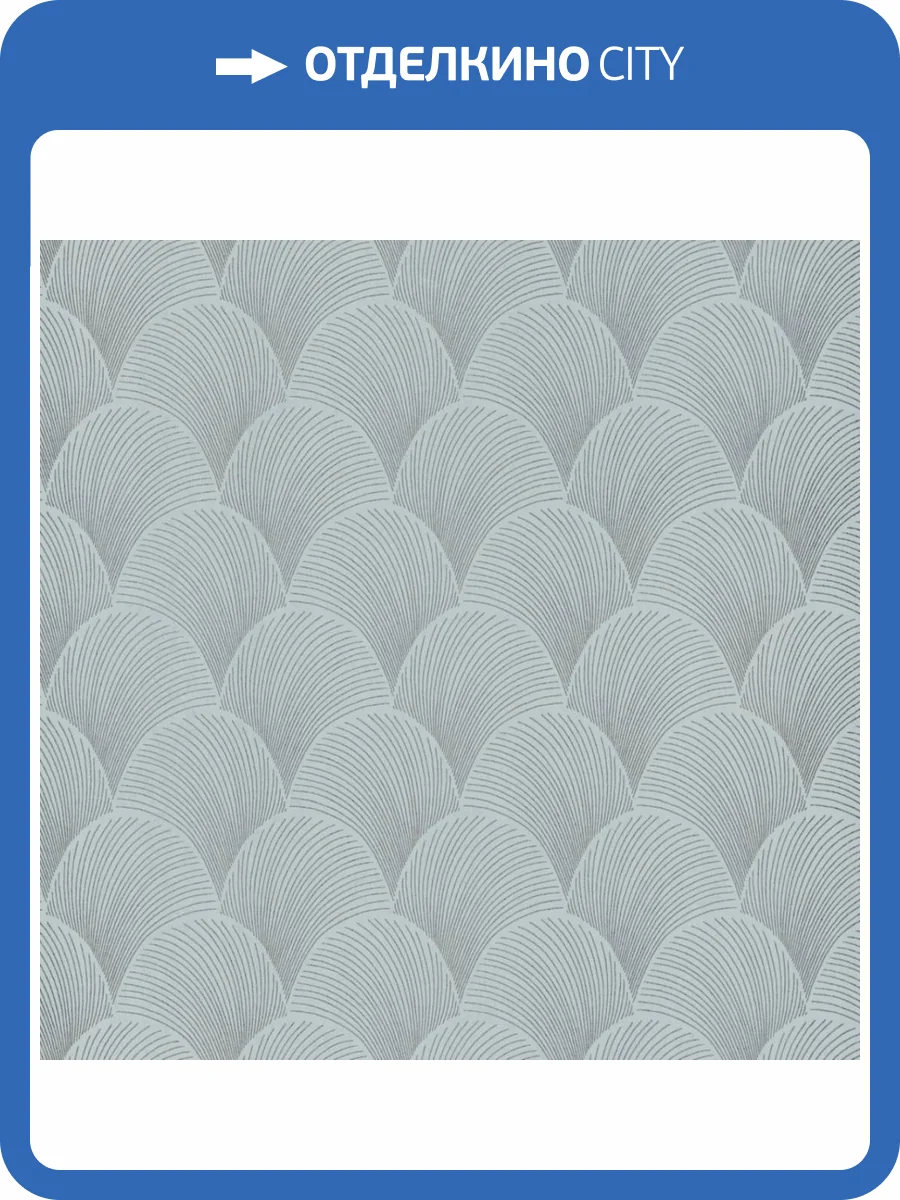 Обои York Candice Olson Natural Discovery NT6108 фото 2