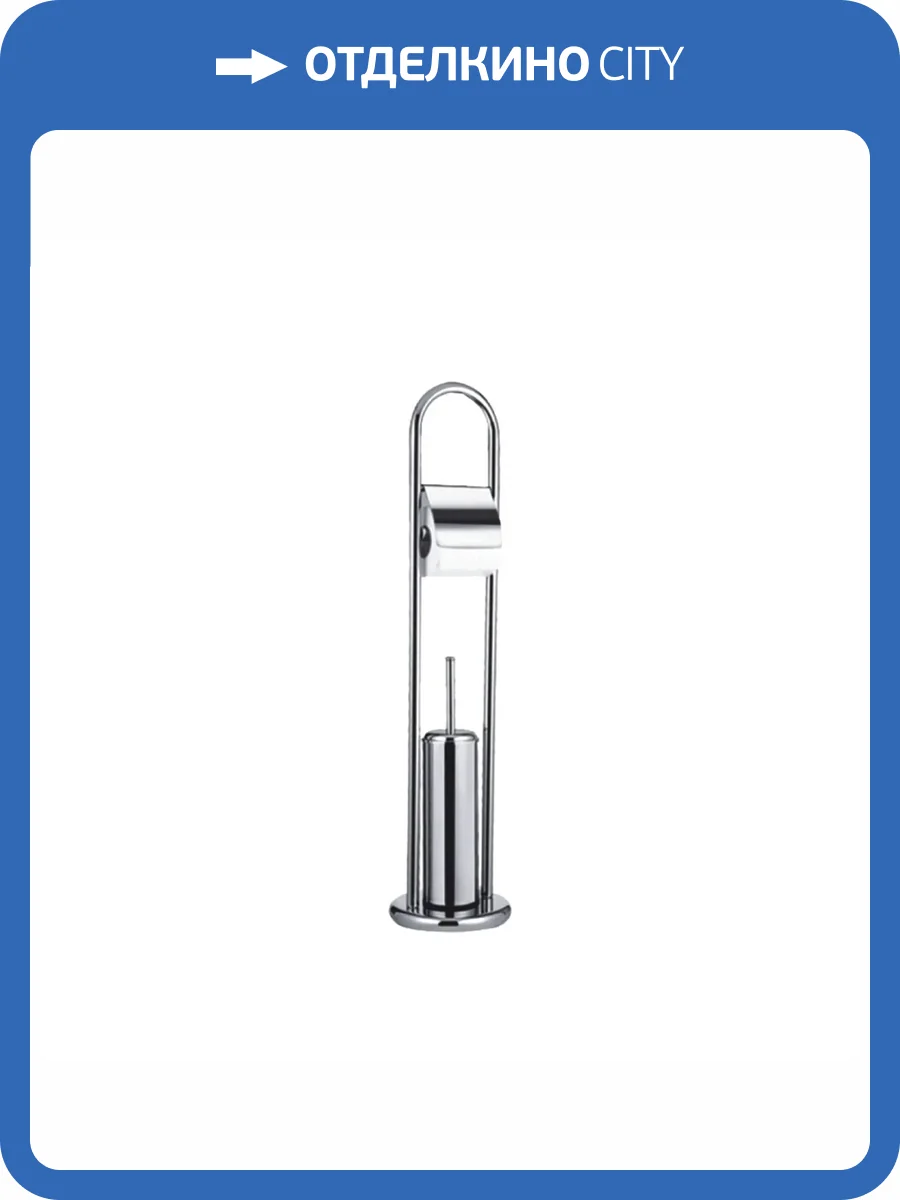 Щётка для унитаза Haiba HB903 фото 2