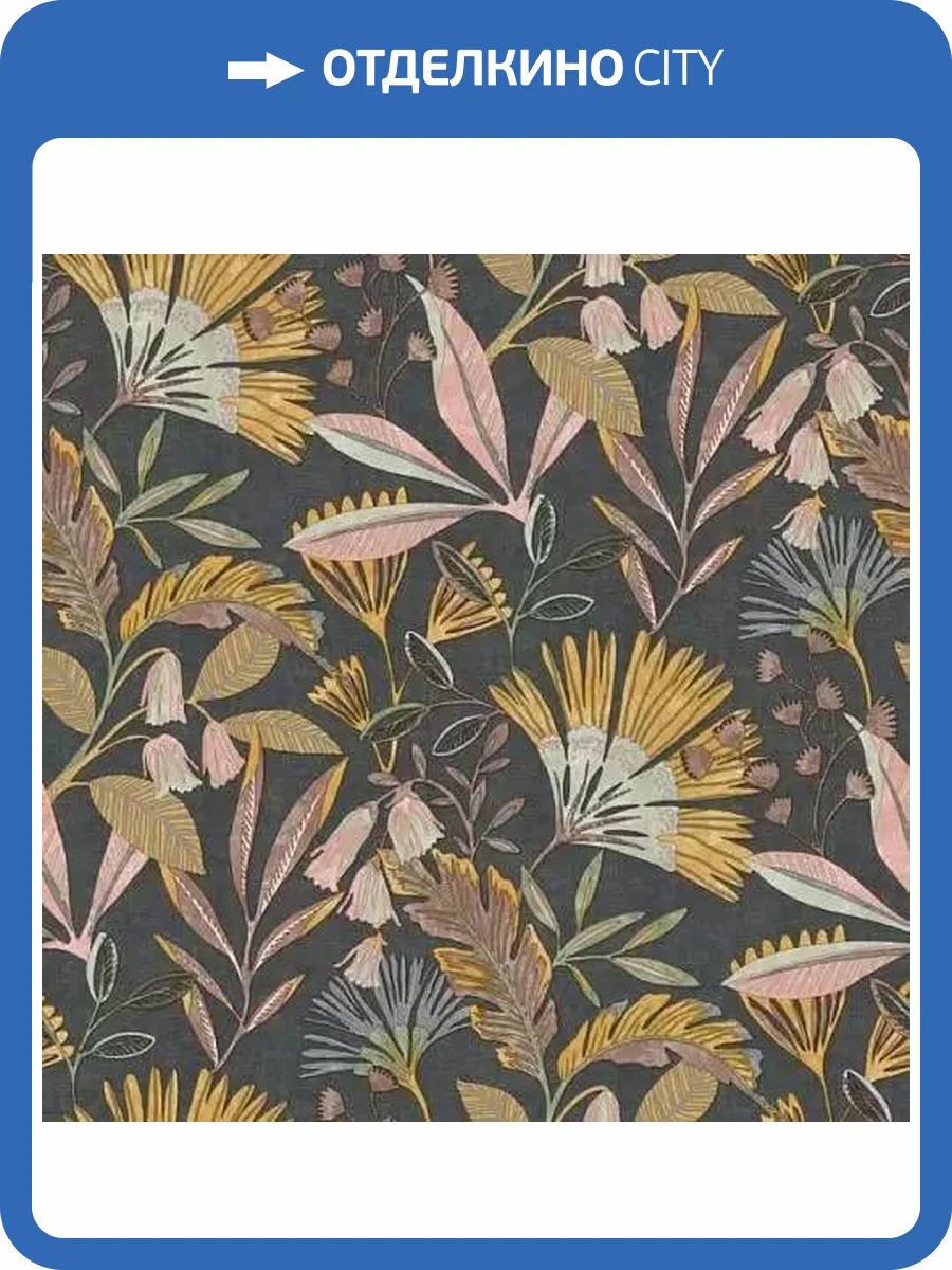 Обои Grandeco Ciara A63803 фото 2