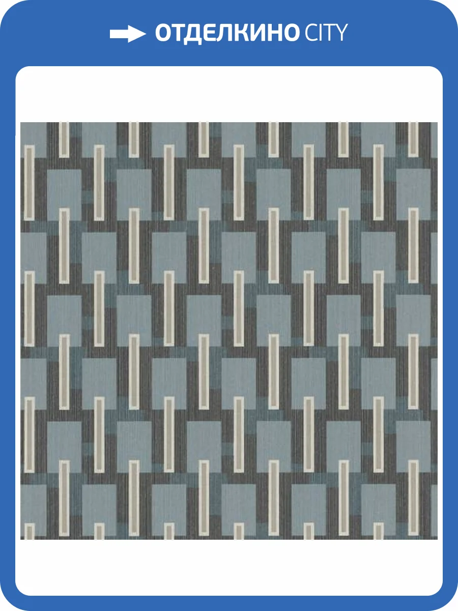 Обои Emil&Hugo Oxford 089669 фото 2