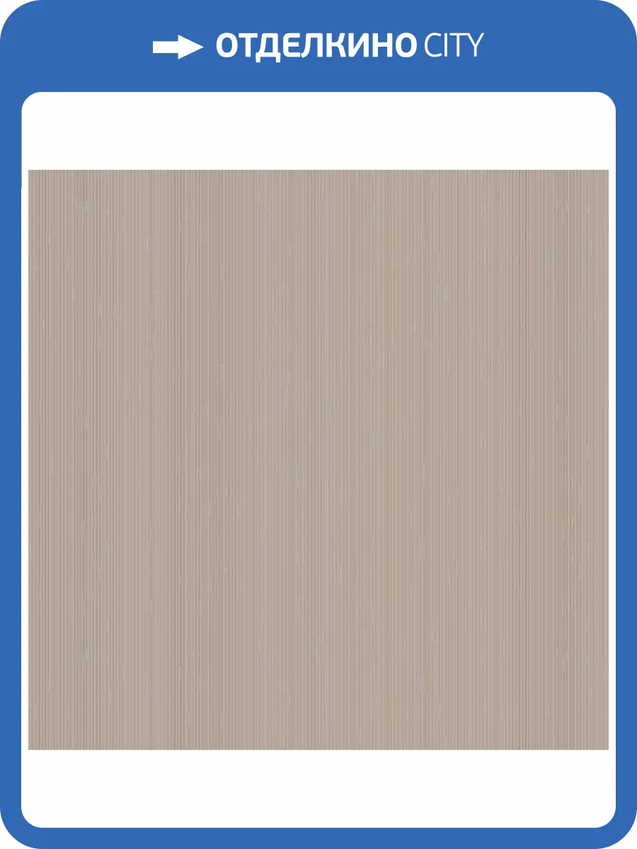 Обои флизелиновые Aura Plain Resource Vol 2 H2880904 фото 2