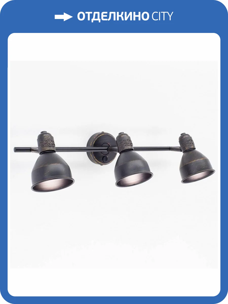 Спот Citilux Опус CL502532 фото 2