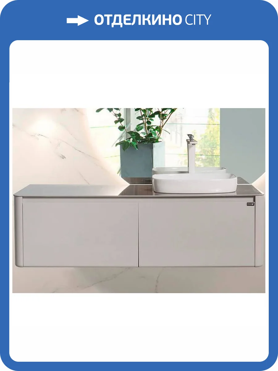 Тумба с раковиной Black&White U915.1400R серый, 140x40x55 фото 7