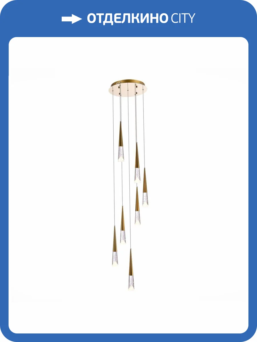 Подвесная люстра ST Luce Sollen SL6111.203.07 фото 4