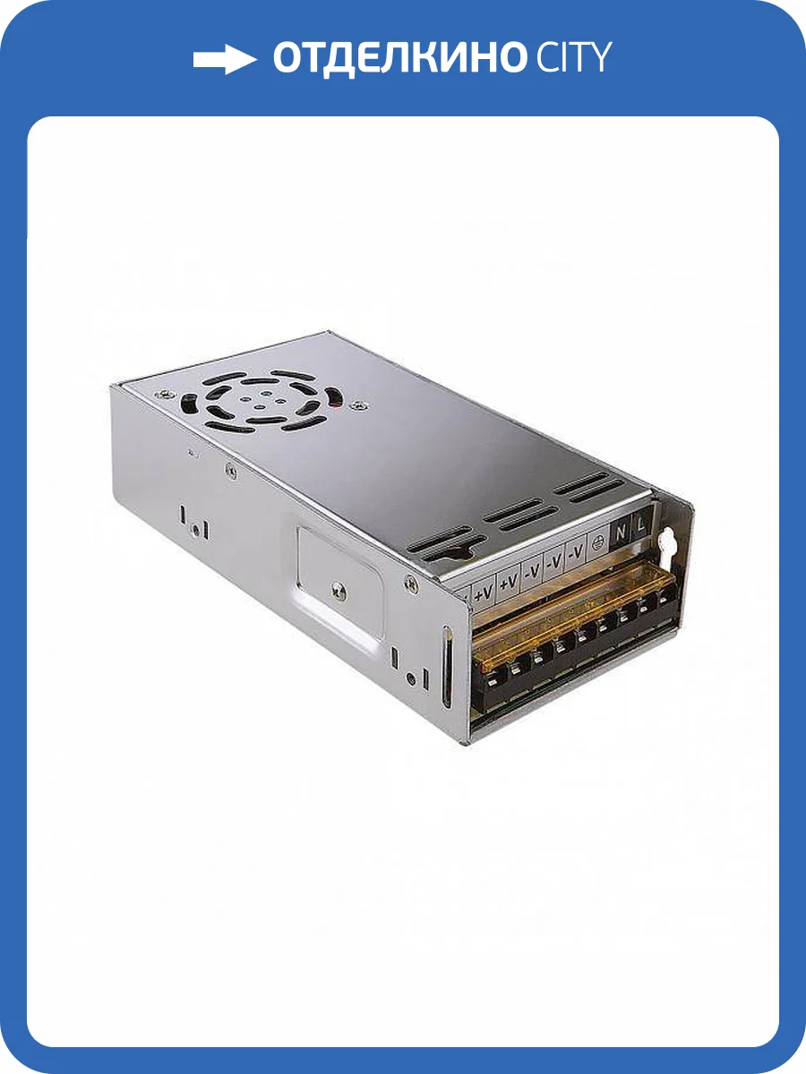 Трансформатор для светодиодной ленты Lightstar 410400 фото 2