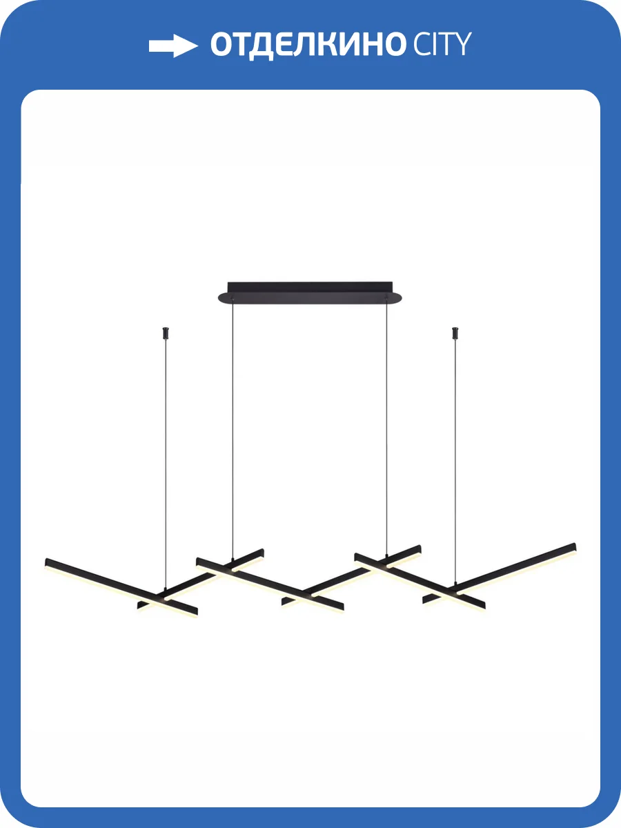 Подвесной светодиодный светильник Odeon Light Rudy 3890/85L фото 5