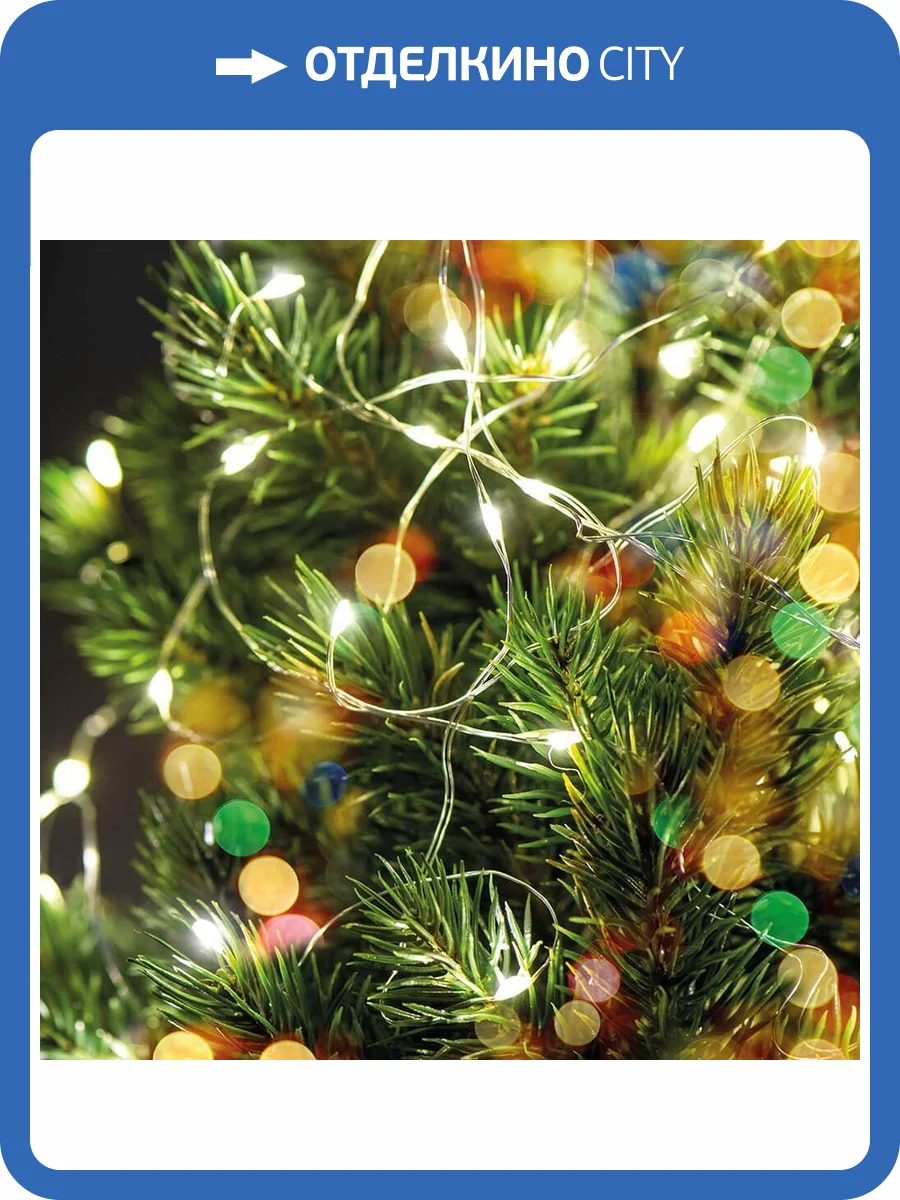 Светодиодная гирлянда Feron Cl575 48184 фото 4