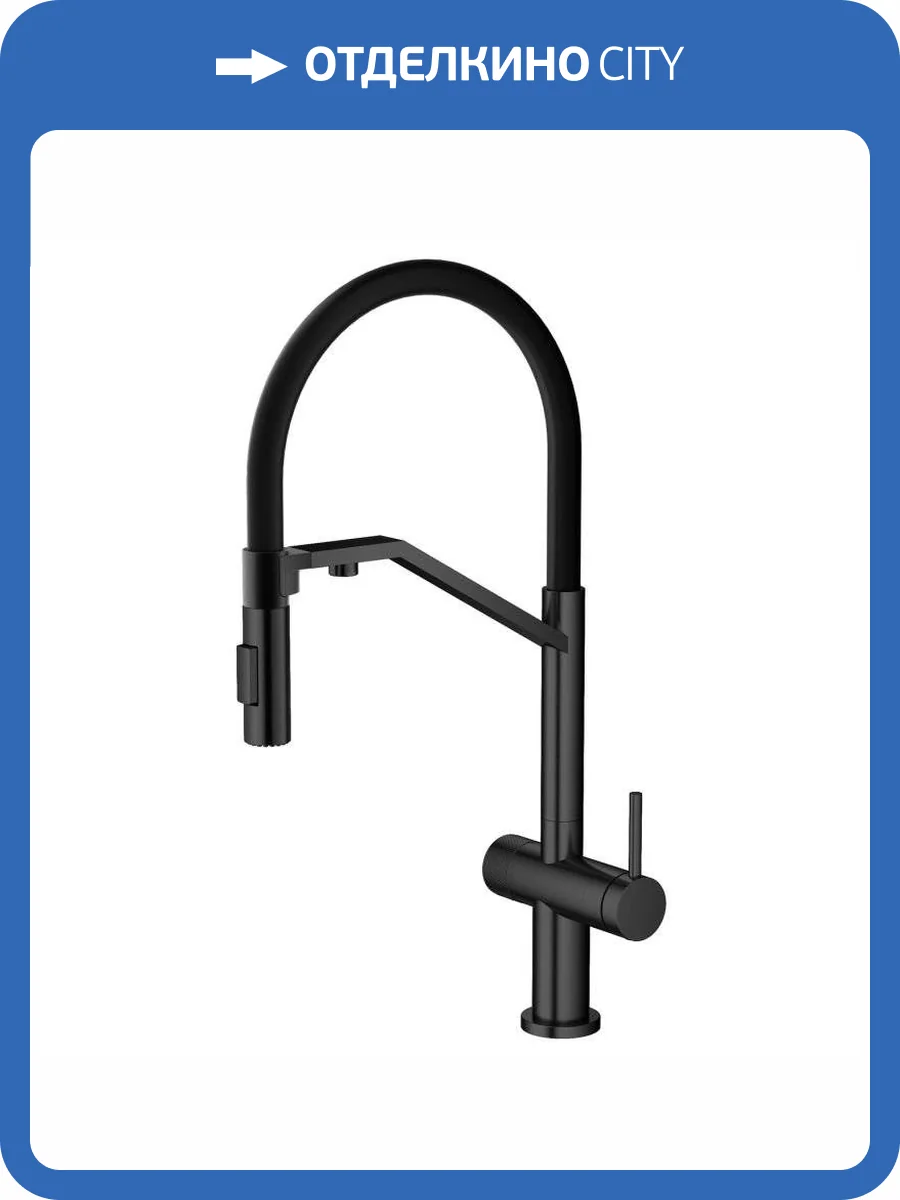 Смеситель для кухни Agger Elegant A3241444 с гибким изливом, черный фото 3