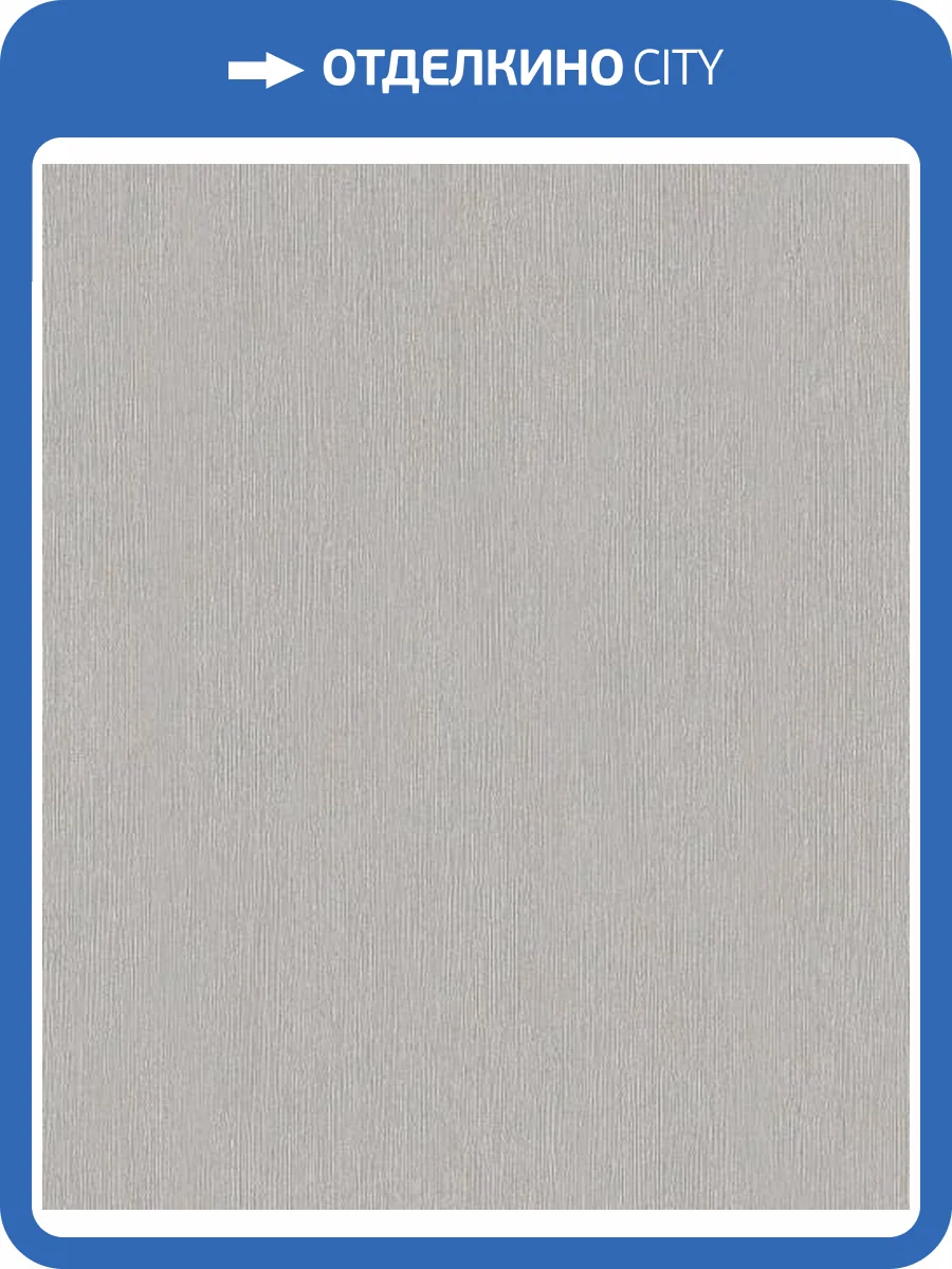 Обои Marburg Nuance 35304 фото 2