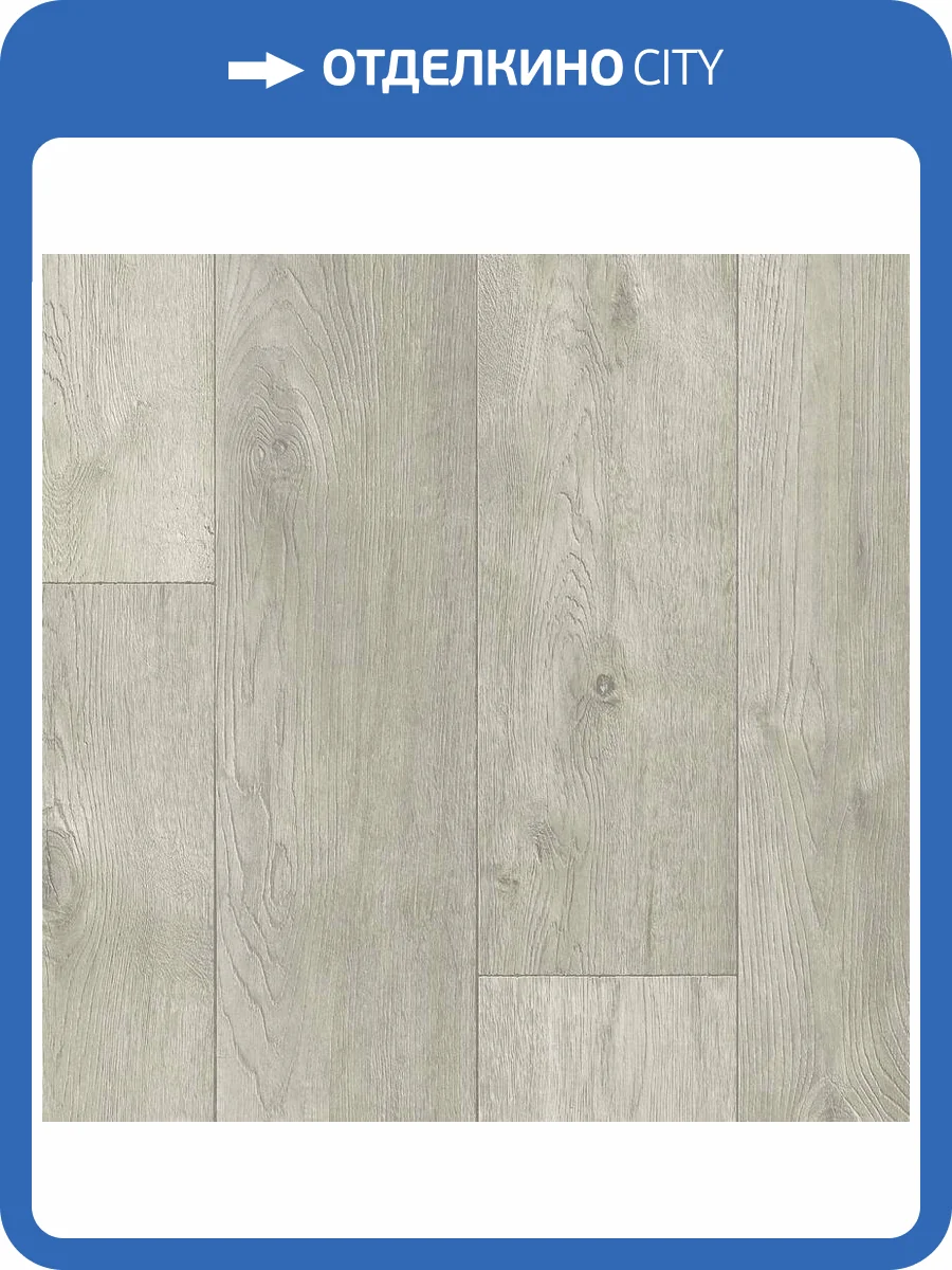 Линолеум Tarkett Idylle Nova Event 1 (рулон: 2.5x23=57.5 м2) фото 2