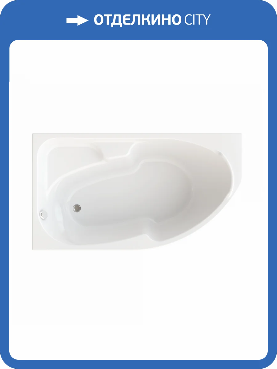 Акриловая ванна Triton София 150x95 Щ0000067269 левая, белая, без каркаса фото 3
