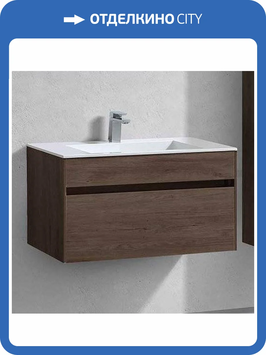 Тумба с раковиной Vincea Chiara 80 темный дуб фото 12