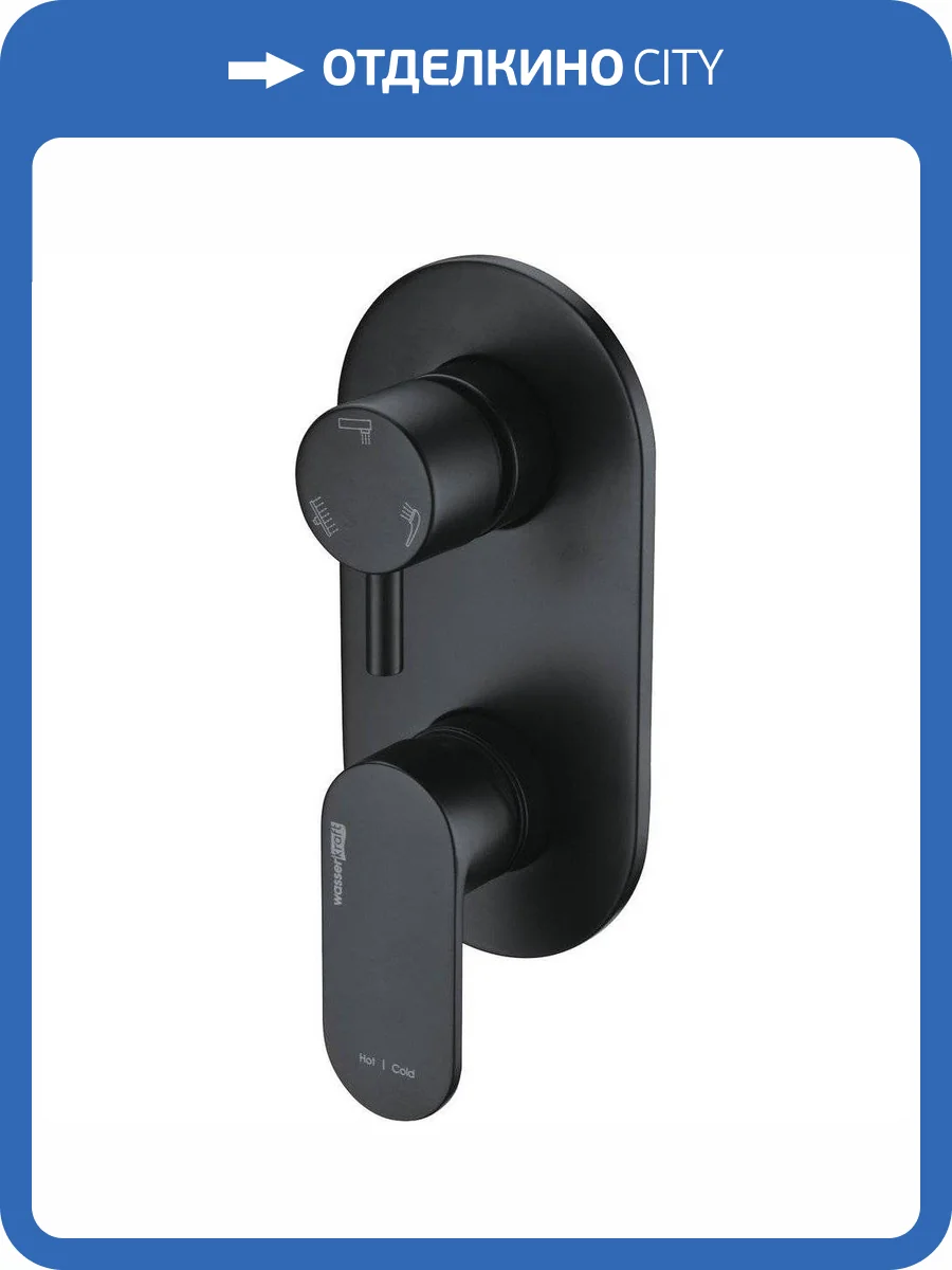 Смеситель для ванны Wasserkraft Elbe 7471 с внутренней частью фото 3