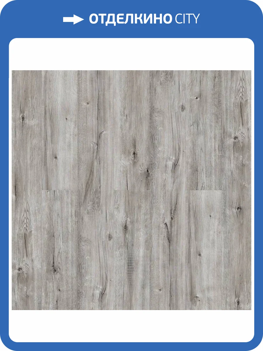 SPC Ламинат Amadei Камбер 4/42 4V 47039 Валторна 1200x180 фото 2