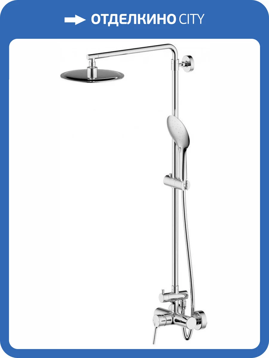 Душевая стойка Bravat Palace F9172217CP-A-RUS хром фото 4