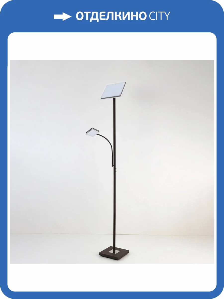 Торшер Citilux Харди CL802015 фото 14