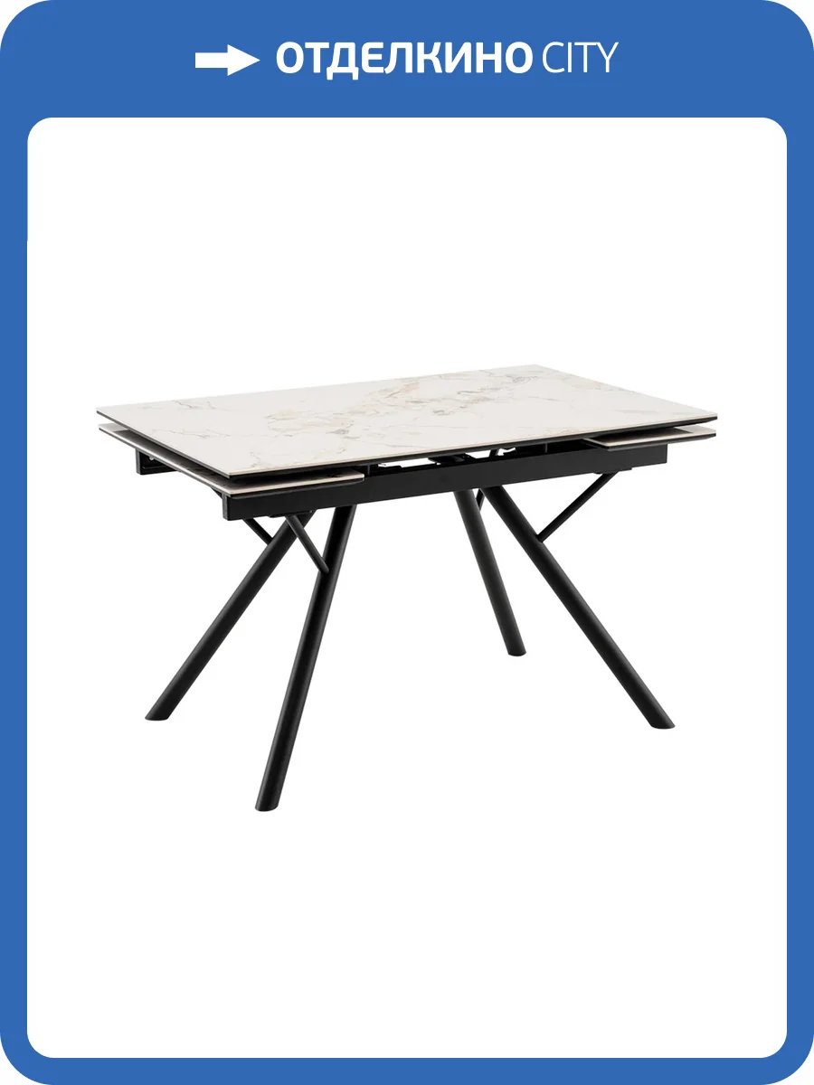 Стол Stool Group Либертика SO 281-81524 керамика белая 120(180)x120x77 фото 10