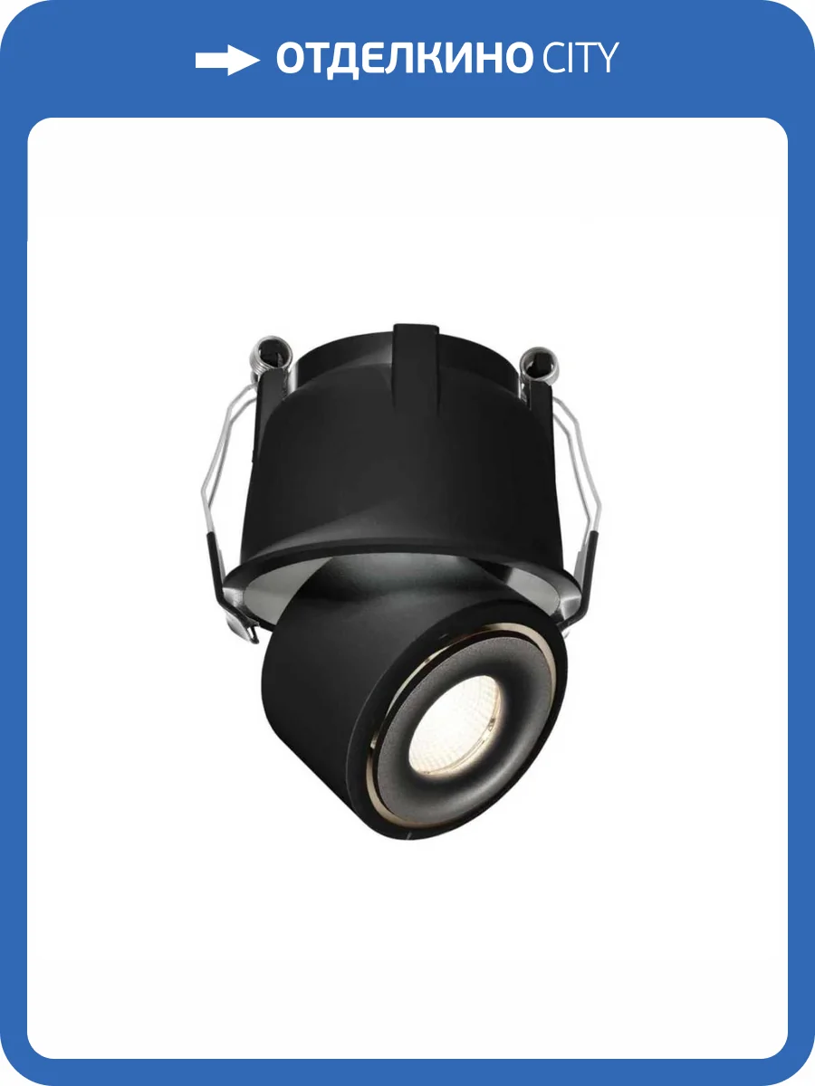 Встраиваемый светодиодный спот Deko-Light Uni II Mini 565354 фото 3