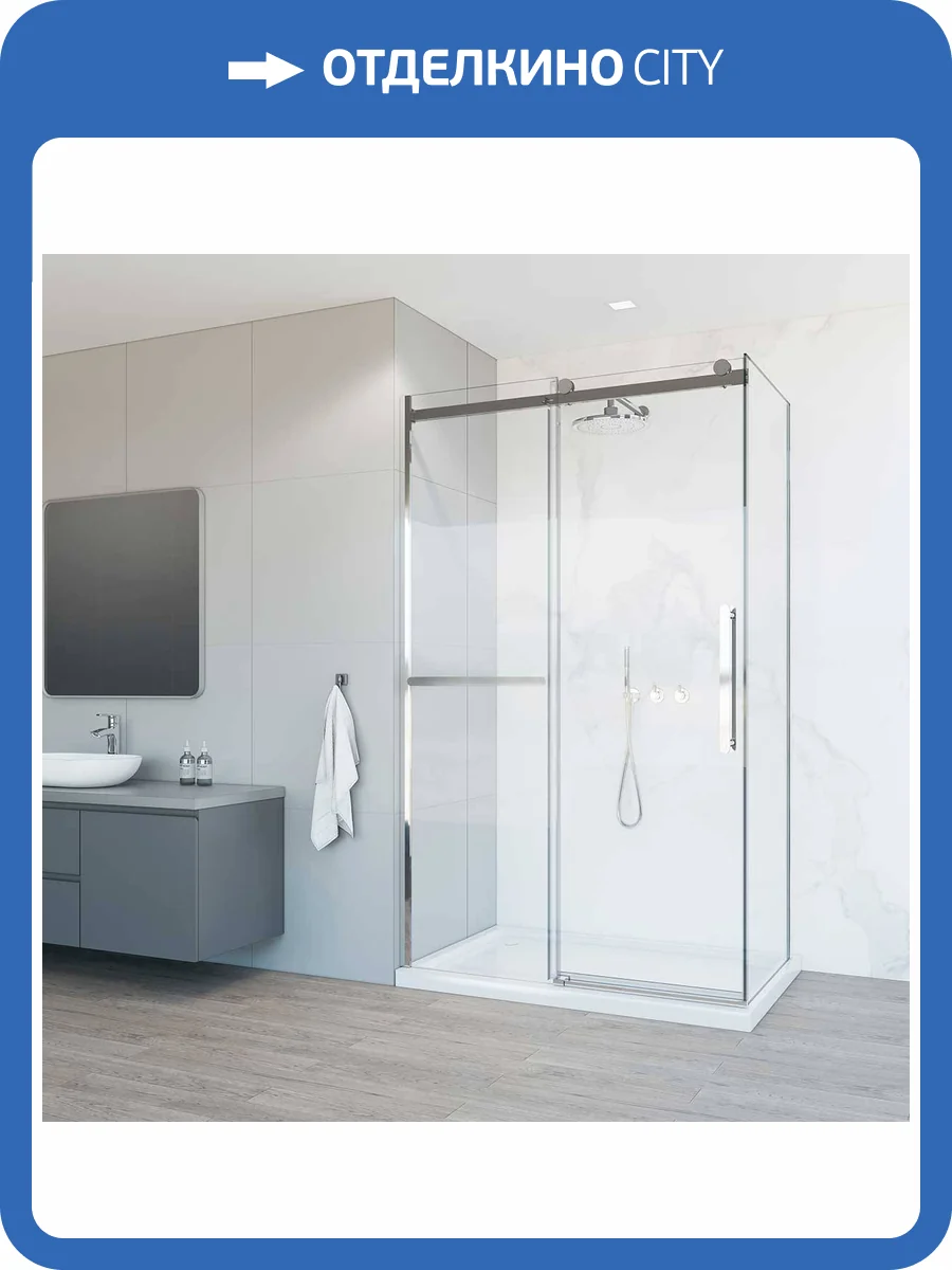Душевой уголок Vincea Como Soft VSR-1CS8011CL 1100x800, хром, стекло прозрачное фото 11