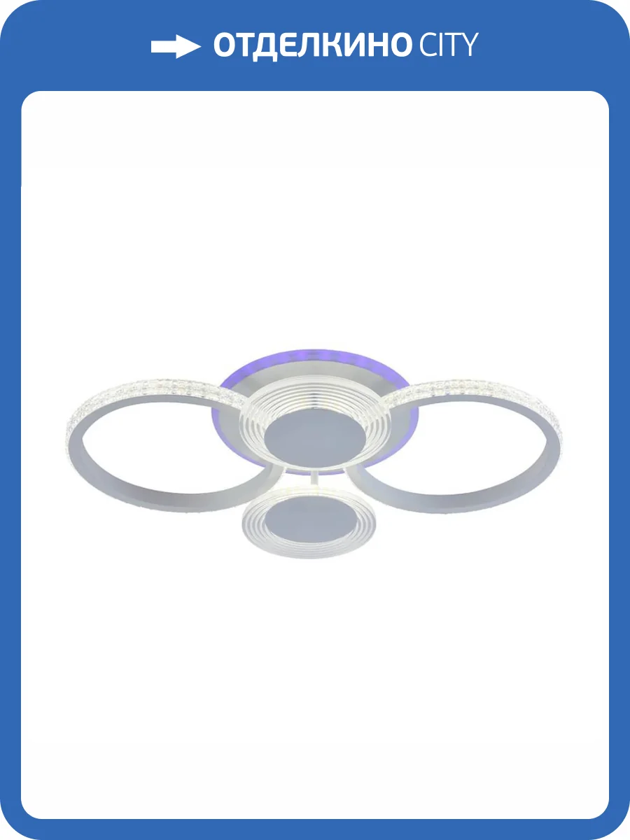 Потолочная люстра Profit Light 5883/4 WHT фото 4
