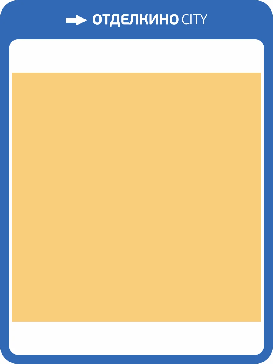 Шнур для горячей сварки Tarkett 87298 4мм (50 м) фото 2