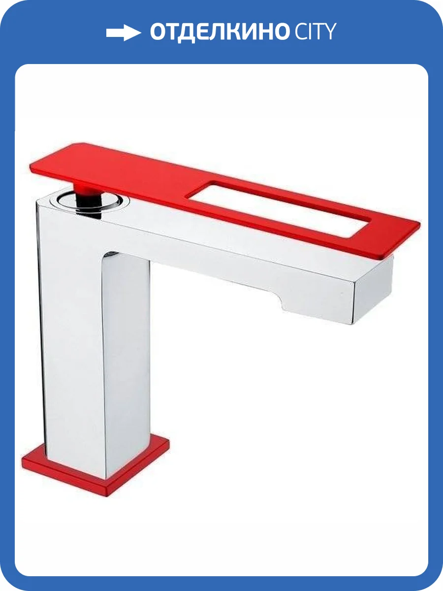 Смеситель для раковины Boheme Q 141-CRR фото 3