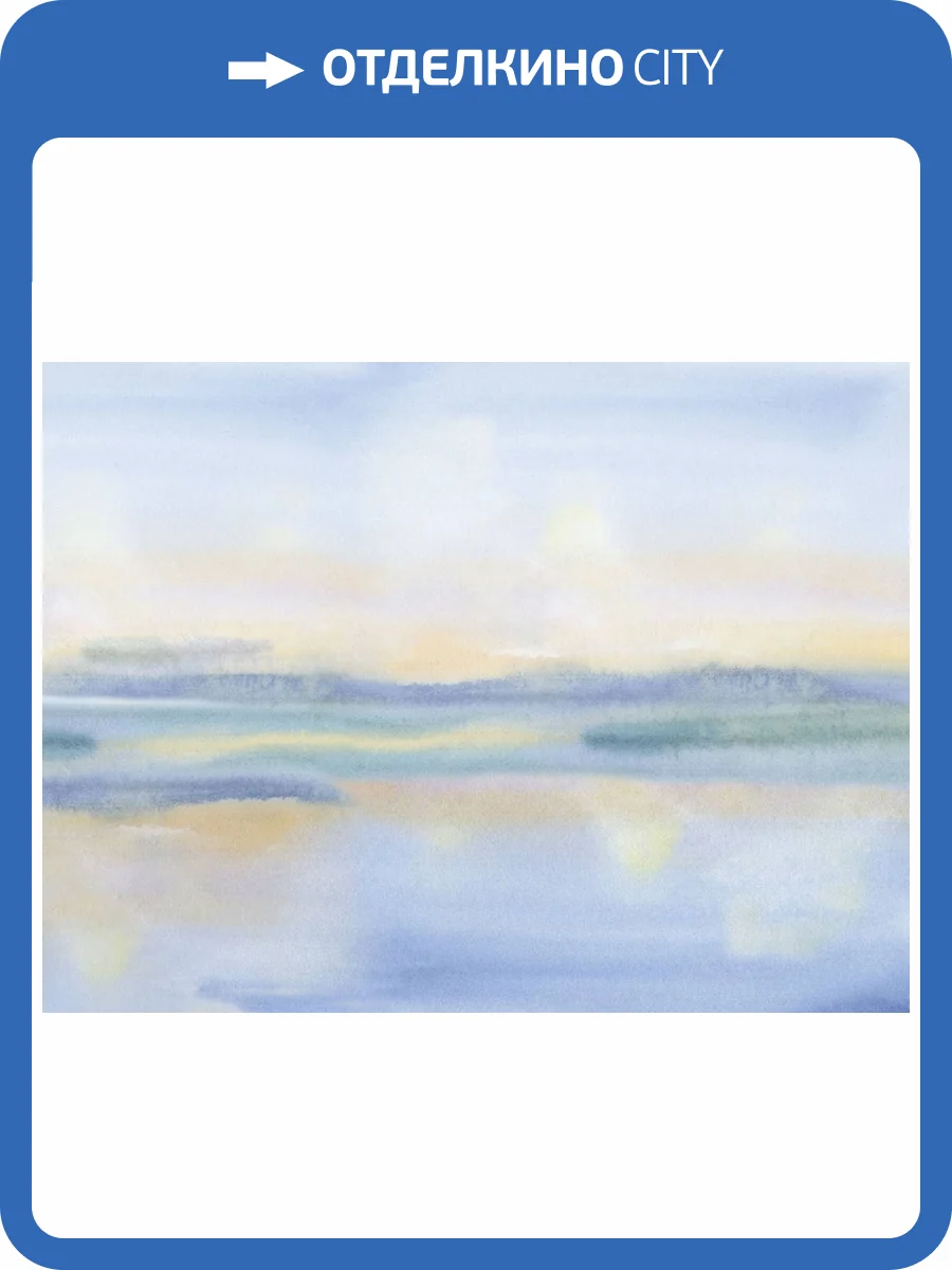 Фреска Ortograf Pastel 35182 Утренний пейзаж Филиграна FM-F фото 2