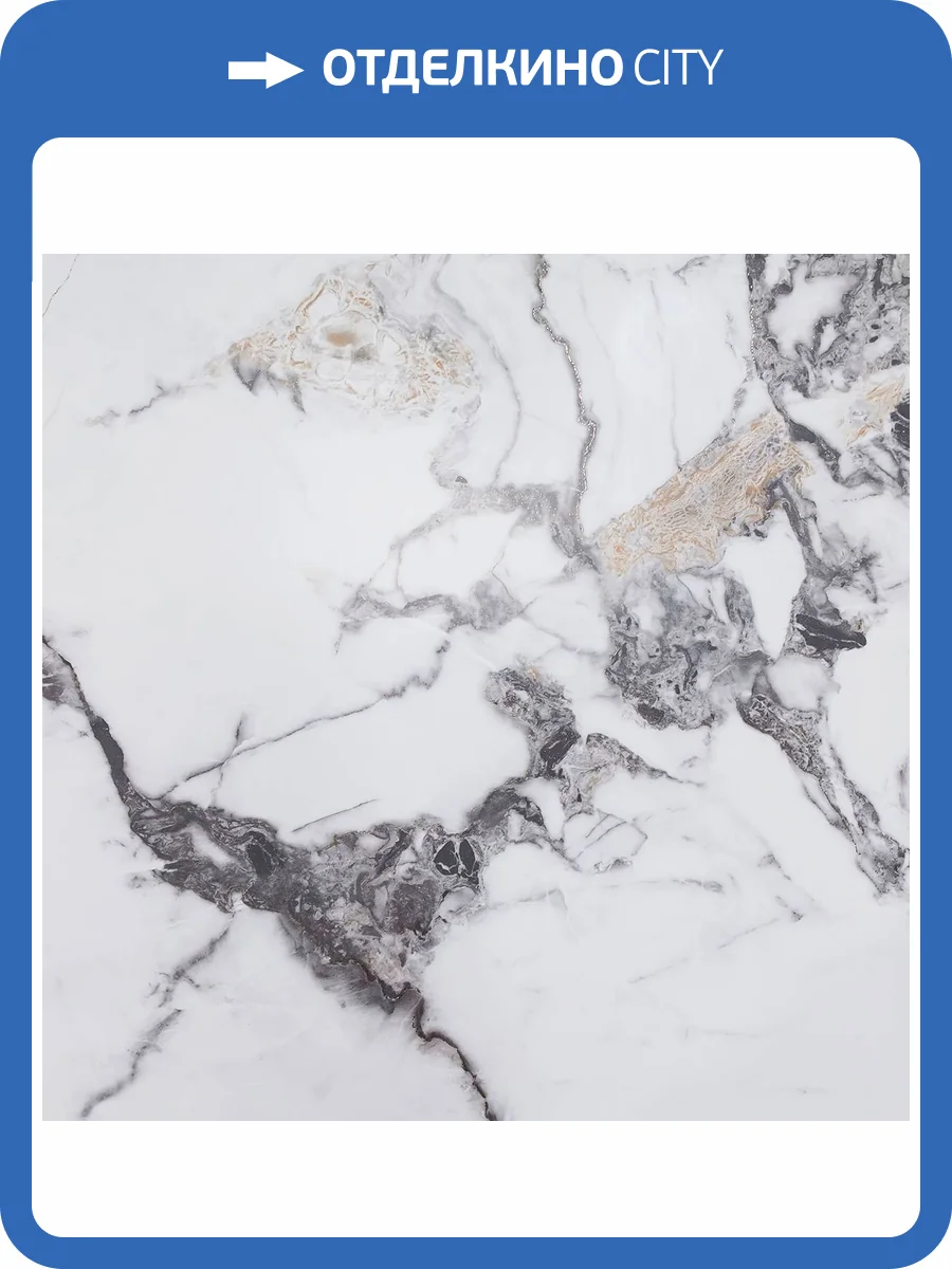 Керамогранит Planet Ceramics UK-888 золото 80x80 фото 6