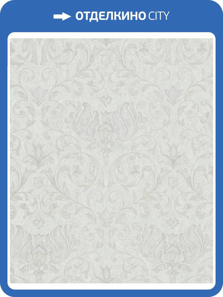 Обои Marburg City Charm 35048 фото 2