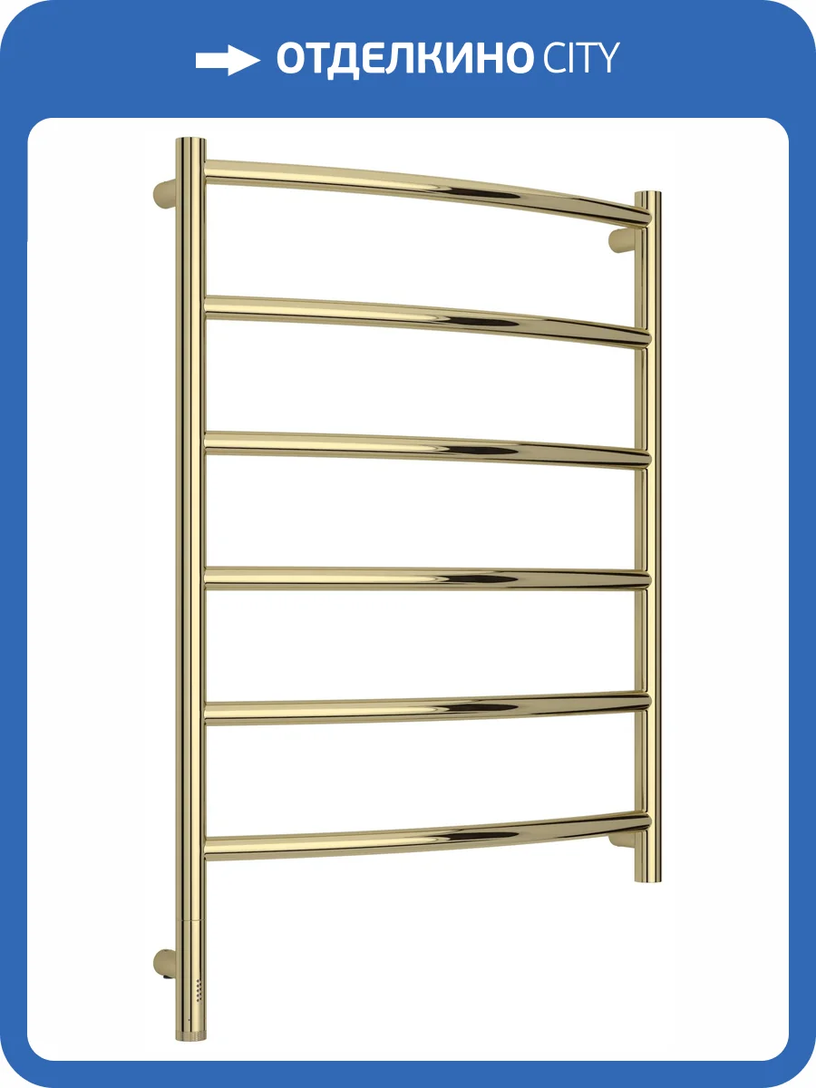 Полотенцесушитель электрический Сунержа Галант 3.1 020-6000-8060 Шампань, 80x60 фото 5