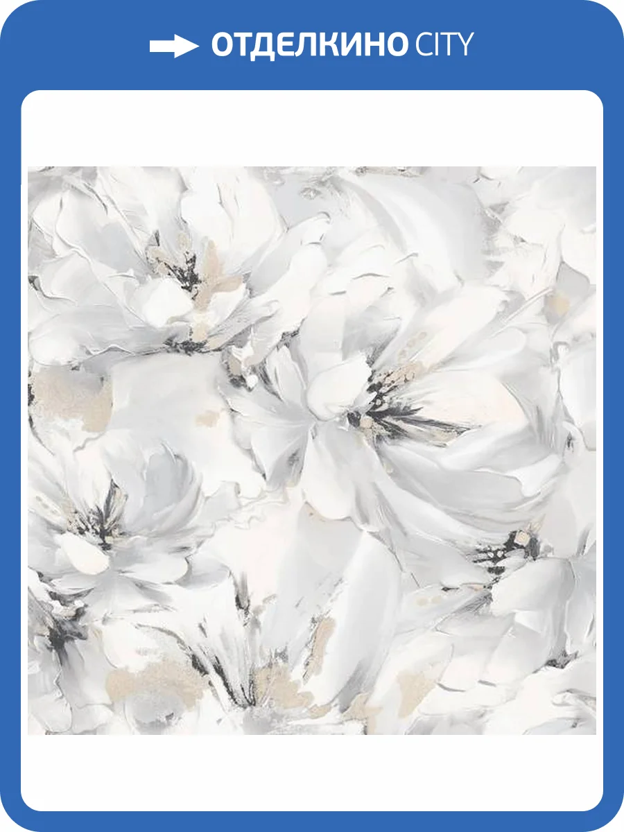 Обои Erismann Alise 60915-06 фото 2