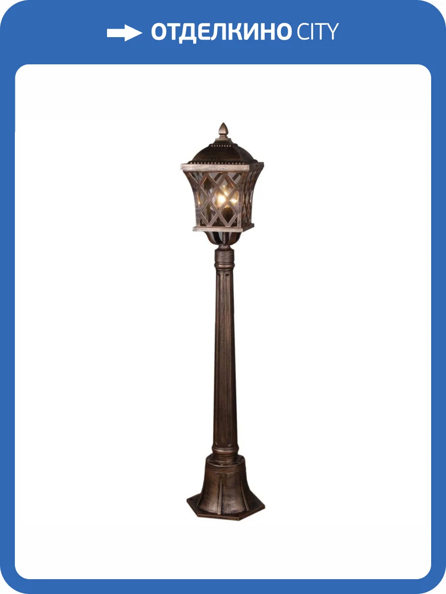 Уличный фонарь Reluce 09017-0.7-001SL 0.8M BKG фото 3