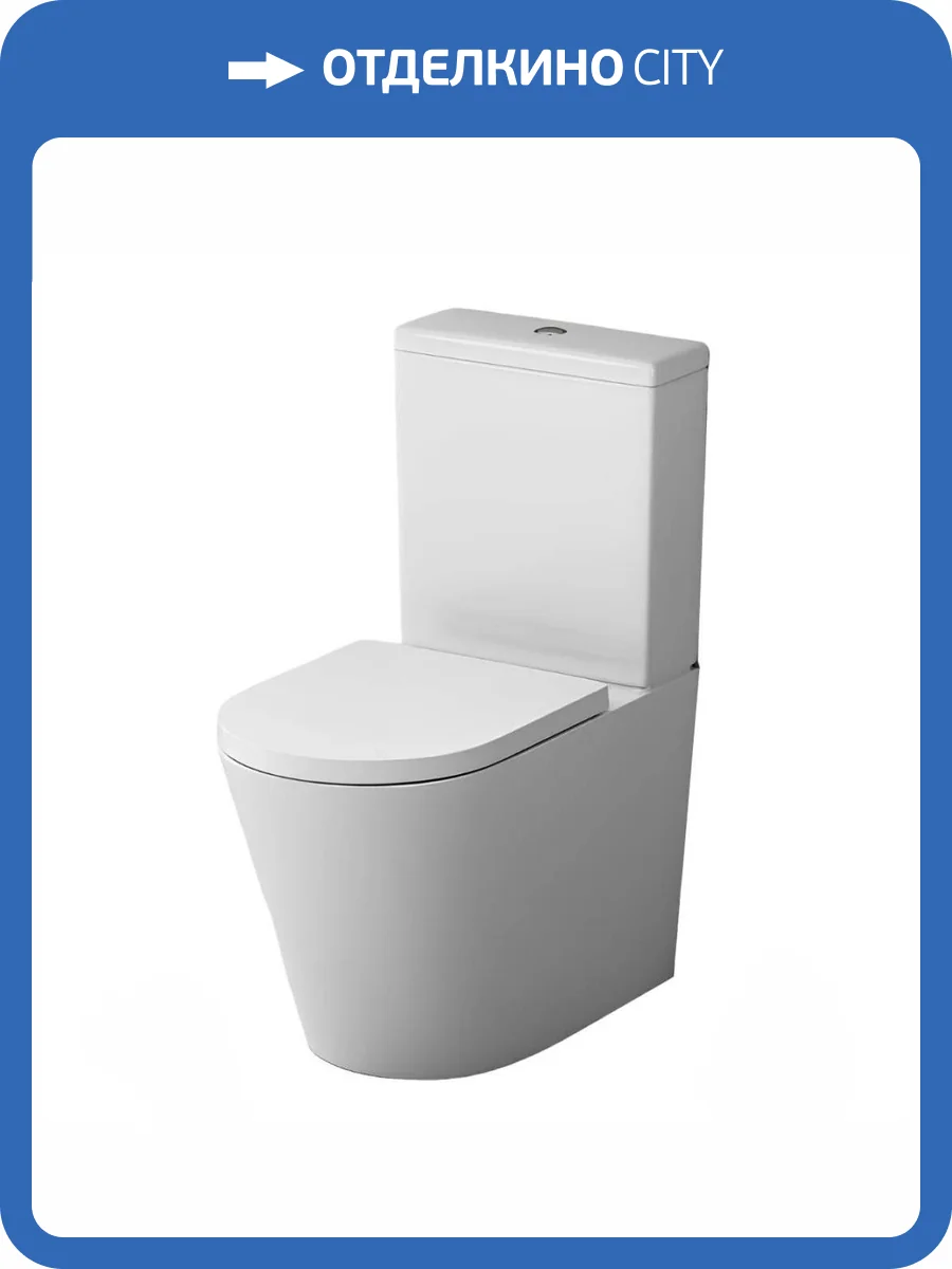 Унитаз-компакт Am.Pm Func C8F8600SC с крышкой-сиденьем микролифт фото 9