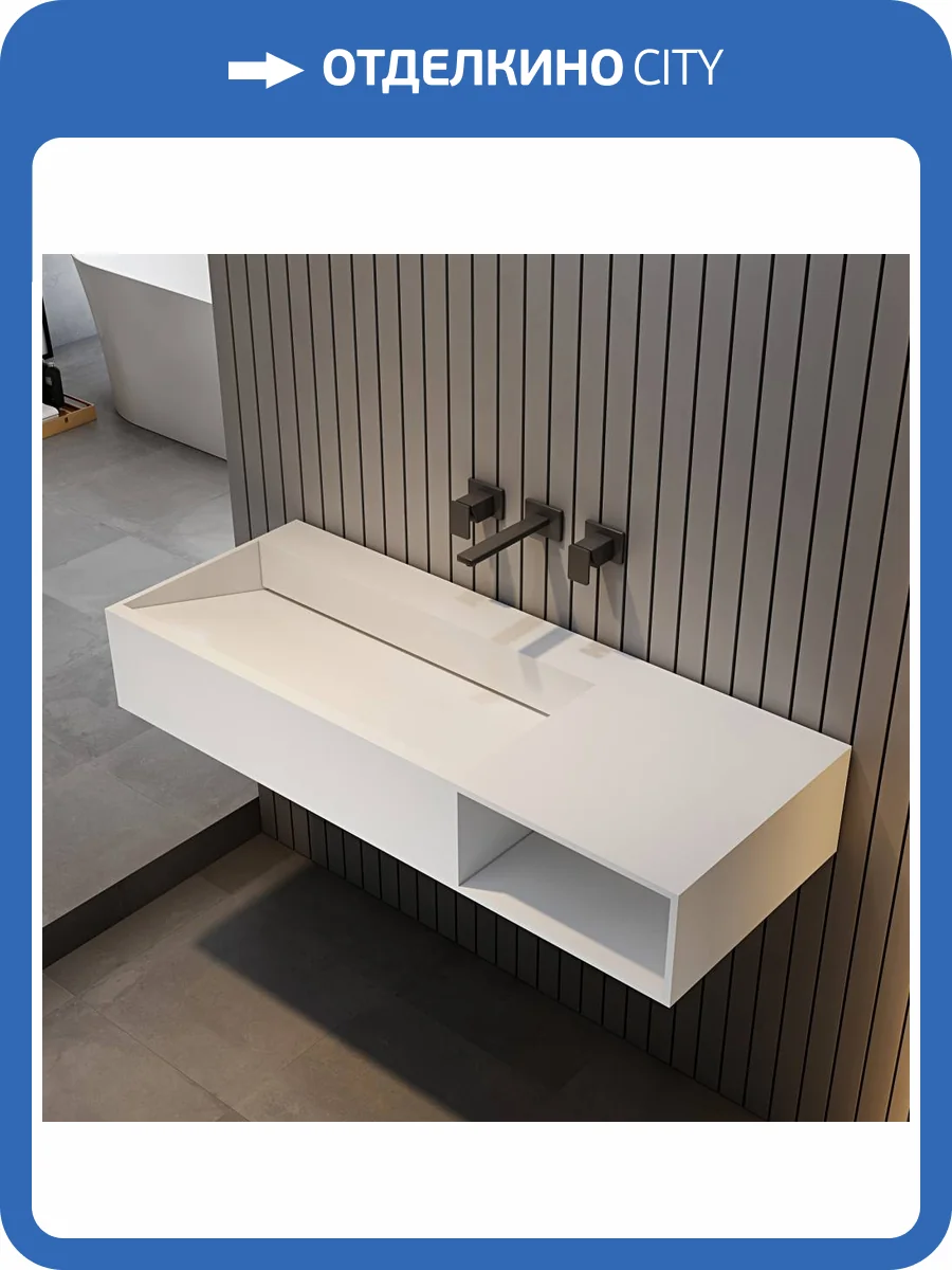 Тумба с раковиной Abber Stein AS2640-1.2 R подвесная, белая матовая фото 6