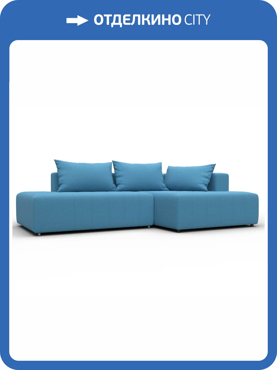 Диван угловой Лига Диванов Лига-103 134812 Голубой фото 11