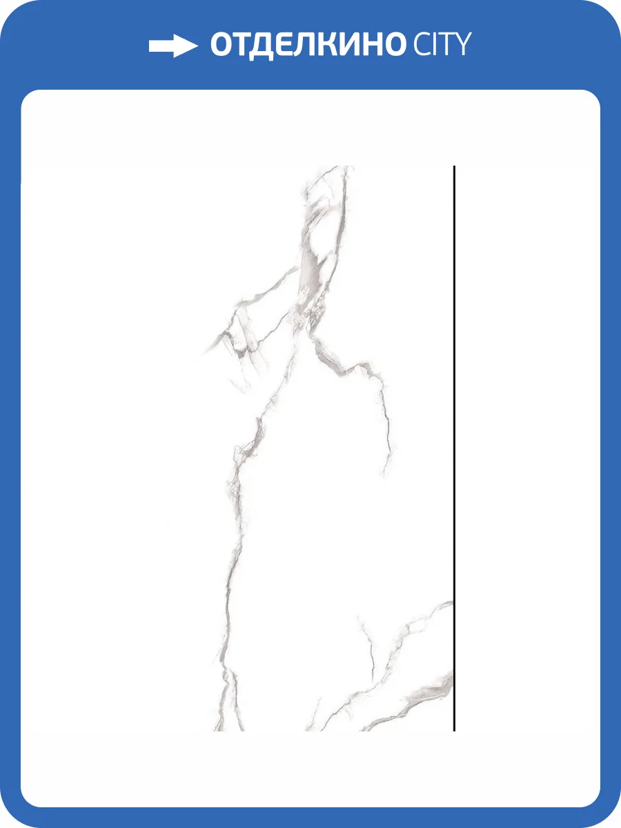 Керамогранит Realistik Athens Polished Gold Carving 60x120 фото 2