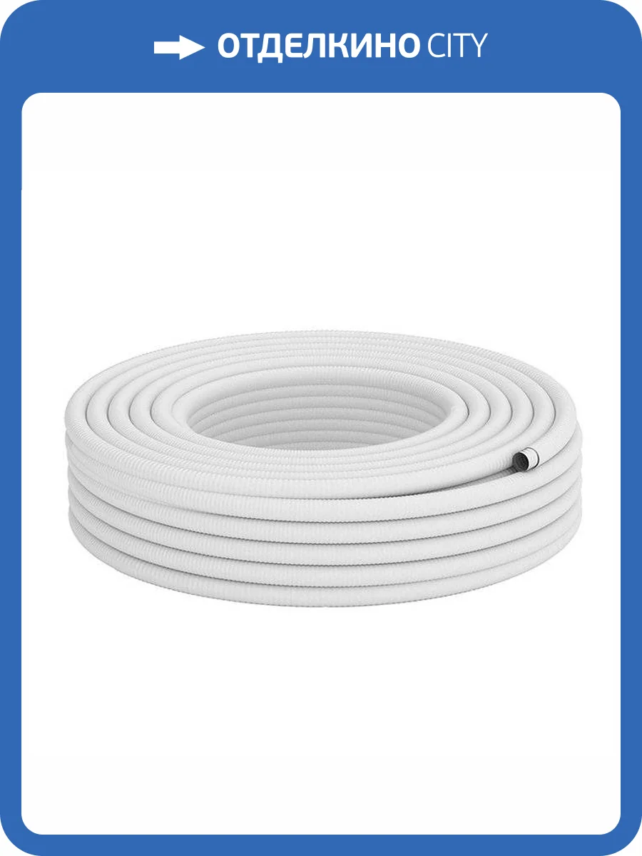 Гофрированная труба из нержавеющей стали Lavita HFP25A, термообработанная в п/э оболочке, белая фото 3