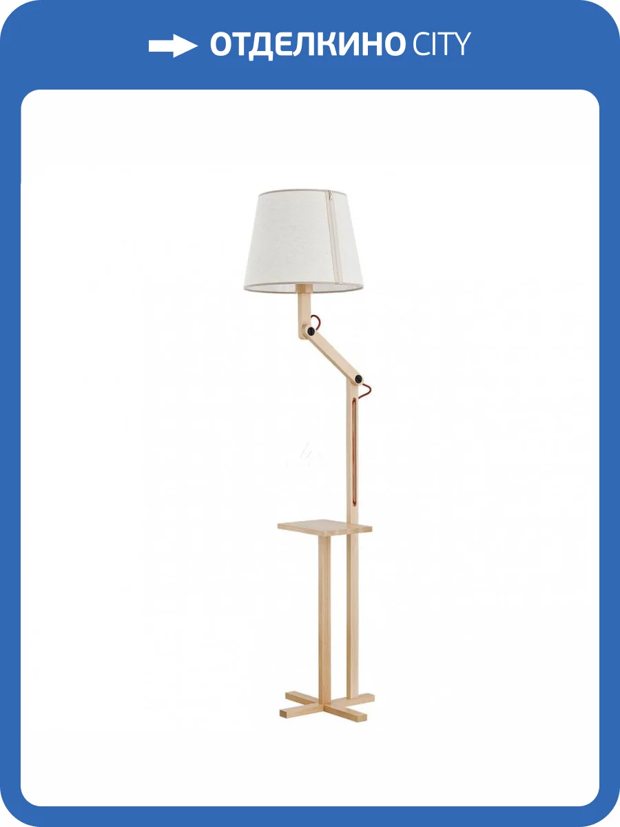 Торшер Alfa Castle 9244 фото 3