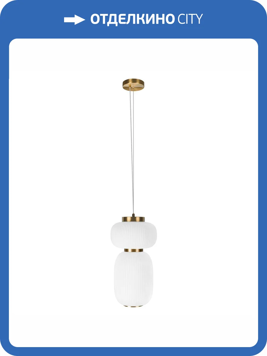 Подвесной светильник Loft It Duff 10422/B фото 2