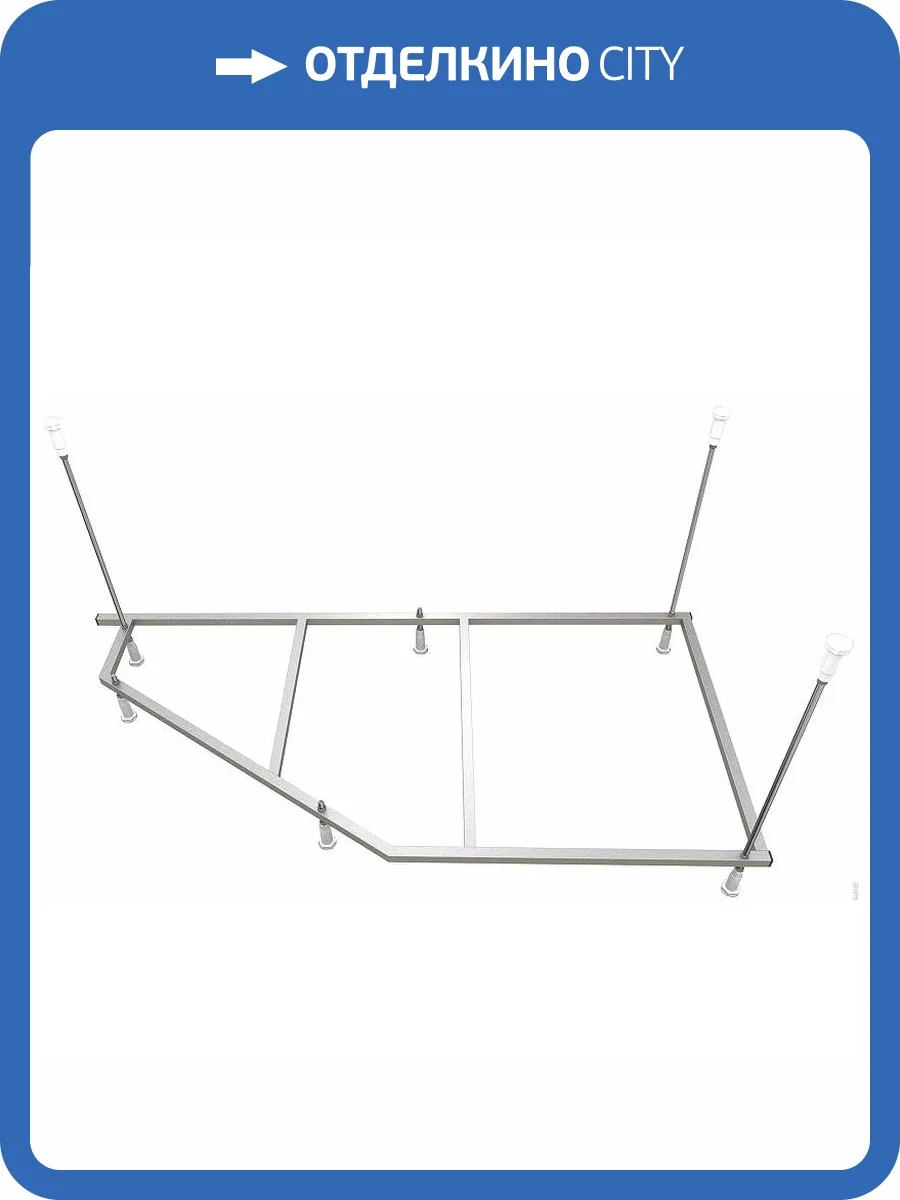 Сборный каркас Aquatek Дива KAR-0000042 к ванне Дива 150, универсальный фото 2