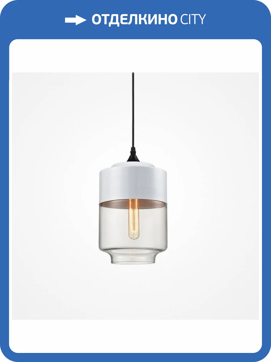 Подвесной светильник Imperium Loft Nord 190484-26 фото 5