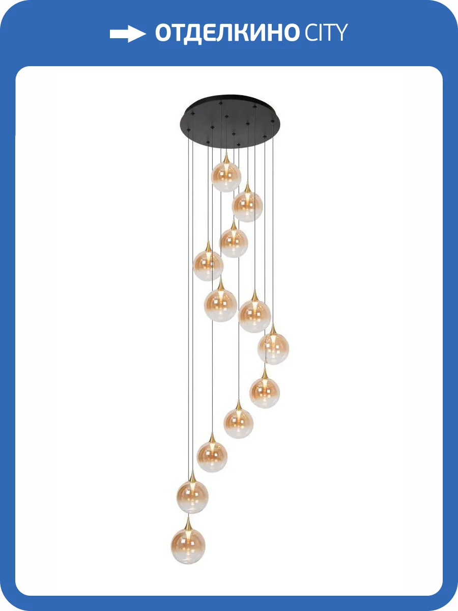 Подвесной светильник Lucide Gisela 13494/44/62 фото 2