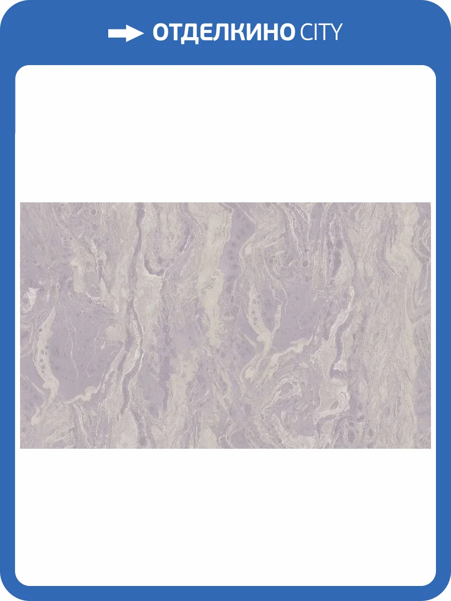 Обои Bristar Xenia K9913D фото 2